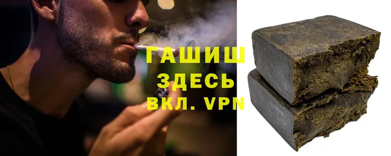 kraken зеркало  Туринск  ГАШИШ hashish 